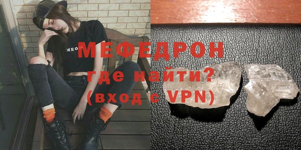 марихуана Елизово