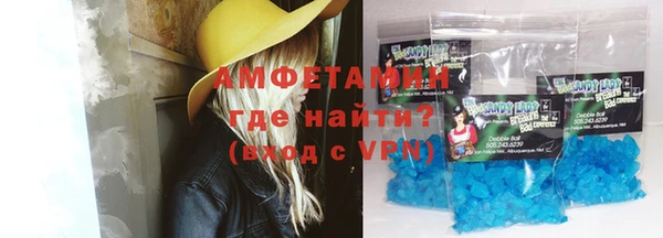 марихуана Елизово