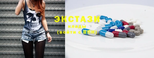 марихуана Елизово