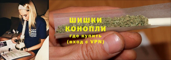прущая мука Заводоуковск