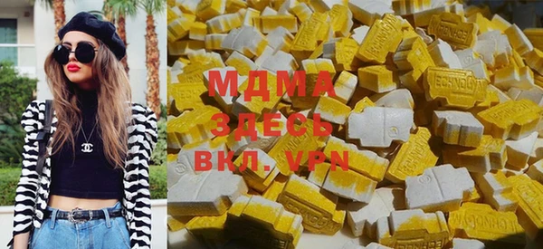 марихуана Елизово