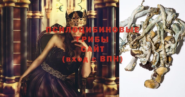 марихуана Елизово