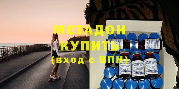 трава Елабуга