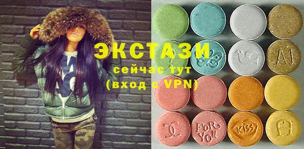 марихуана Елизово