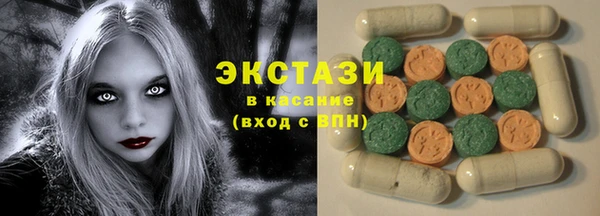 марихуана Елизово